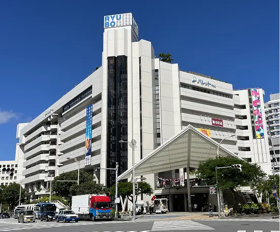 デパートリウボウ